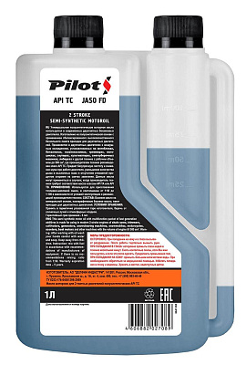 Масло моторное 2-х тактное PILOTS 2 STROKE API ТС полусинтетическое с дозатором 1л