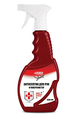 Антисептическое средство для рук и поверхностей 3ton ТН-502 550мл