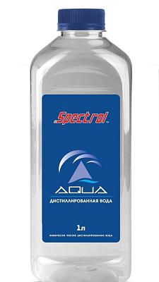 Дистиллированная вода SPECTROL Аква 1л