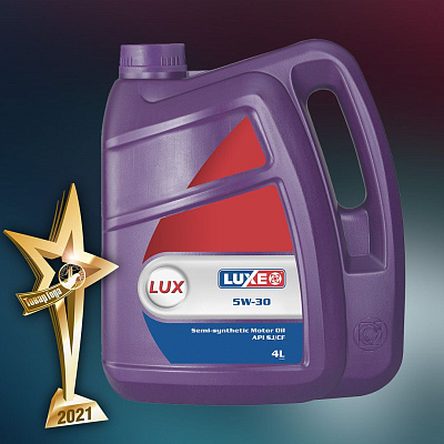 Моторное масло LUXE LUX 5W-30 SJ/CF полусинтетическое 4л