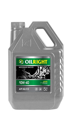 Моторное масло OILRIGHT ДРАЙВ 10W-40 SG/CD полусинтетическое 5л
