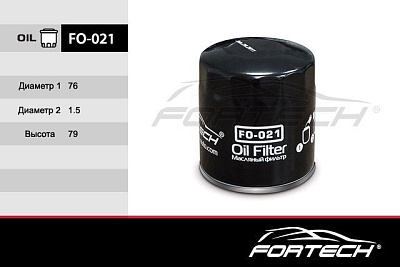 Фильтр масляный Fortech-FO021 OPEL: Astra G