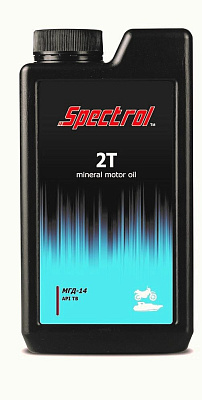 Моторное масло SPECTROL МГД-14 для 2-х тактных двигателей 1л