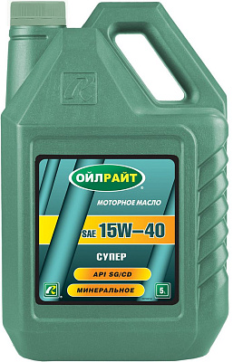 Моторное масло OILRIGHT СУПЕР 15W-40 SG/CD 5л