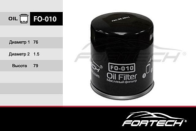 Фильтр масляный Fortech-FO010 Топлива LEXUS: ES (89-97)