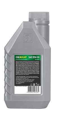 Моторное масло OILRIGHT Пропан-Бутан 20W-50 SG/CD 1л