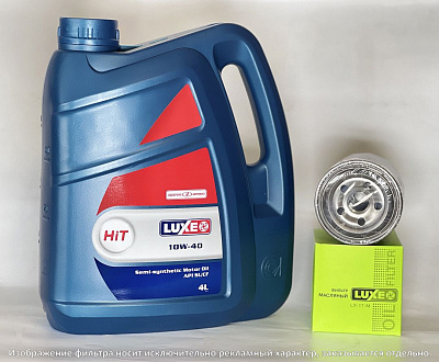 Моторное масло  LUXE HIT 10W-40 SL/CF полусинтетическое 4л