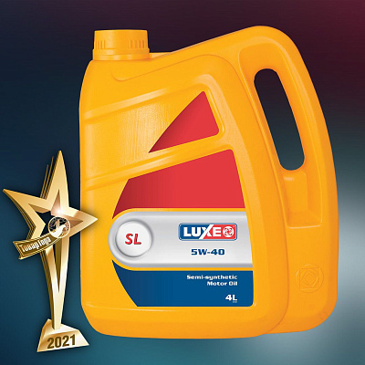 Моторное масло LUXE SL 5W-40 SG/CD полусинтетическое 4л