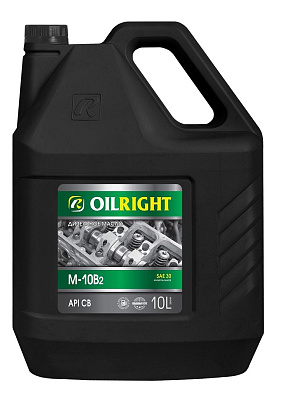 Дизельное моторное масло OILRIGHT М-10В2 30 СB минеральное 10л