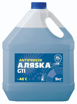 Антифриз Аляска -40 G11 синий 5кг