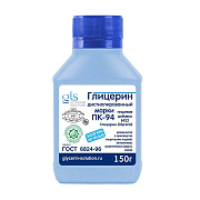 Глицерин дистиллированный пищевой 99,7 % E422 GLYCERINE SOLUTIONS ПК-94 150 гр.