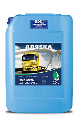 Жидкость для селективного каталитического преобразователя Аляска AdBlue (SCR) (мочевина) 20л