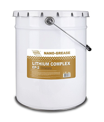 Смазка NANO Grease Lithium Complex Grease EP-2 18кг