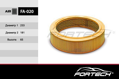 Фильтр воздушный Fortech FA020 ВАЗ 2101