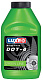 Тормозная жидкость LUXE DOT-4 салатовая канистра 250г