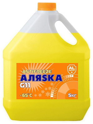 Антифриз Аляска -65 G-11 жёлтый 5 кг