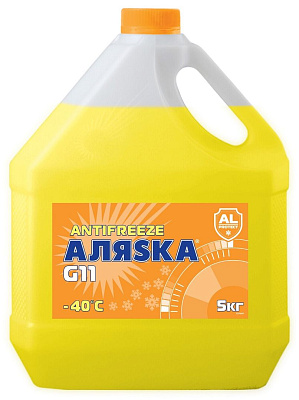 Антифриз Аляска -40 G11 жёлтый 5кг