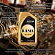 Дизельное моторное масло KANSLER DIESEL 20000 10W-40 CI-4/SL полусинтетическое 4л