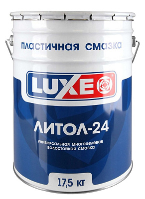 Смазка LUXE Литол-24 17,5 кг