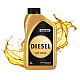 Дизельное моторное масло KANSLER DIESEL 20000 10W-40 CI-4/SL полусинтетическое 1л