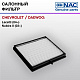 Фильтр салонный NAC 7791-ST CHEVROLET EUROPE / DAEWOO (GM)