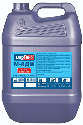 Дизельное моторное масло LUXЕ М8ДМ 20W-20 минеральное 20л
