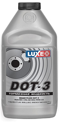 Тормозная жидкость LUXE DOT-3 455г серебряная канистра