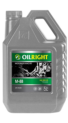Моторное масло OILRIGHT М-8В 20W-20 СB/SD 5л