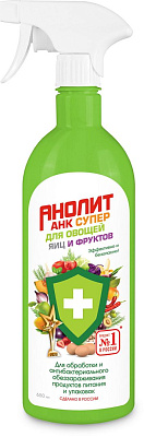 АНОЛИТ АНК СУПЕР для мытья и дезинфекции овощей, яиц и фруктов 650 мл. флакон с триггером