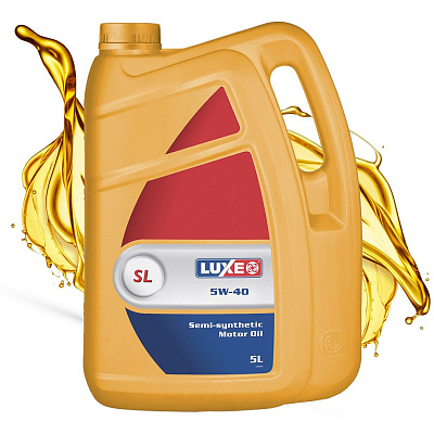 Моторное масло LUXE SL 5W-40 SG/CD полусинтетическое 5л