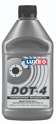 Тормозная жидкость LUXE BRAKE FLUID DOT-4 410г