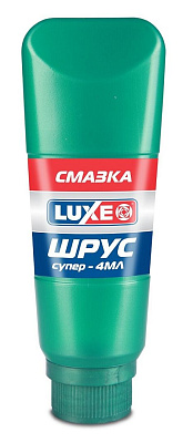 Смазка LUXE Шрус Супер-4МЛ 160г