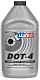 Тормозная жидкость LUXE DOT-4 910 г серебряная канистра