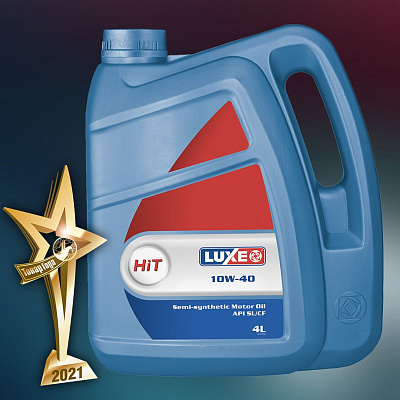 Моторное масло  LUXE HIT 10W-40 SL/CF полусинтетическое 4л